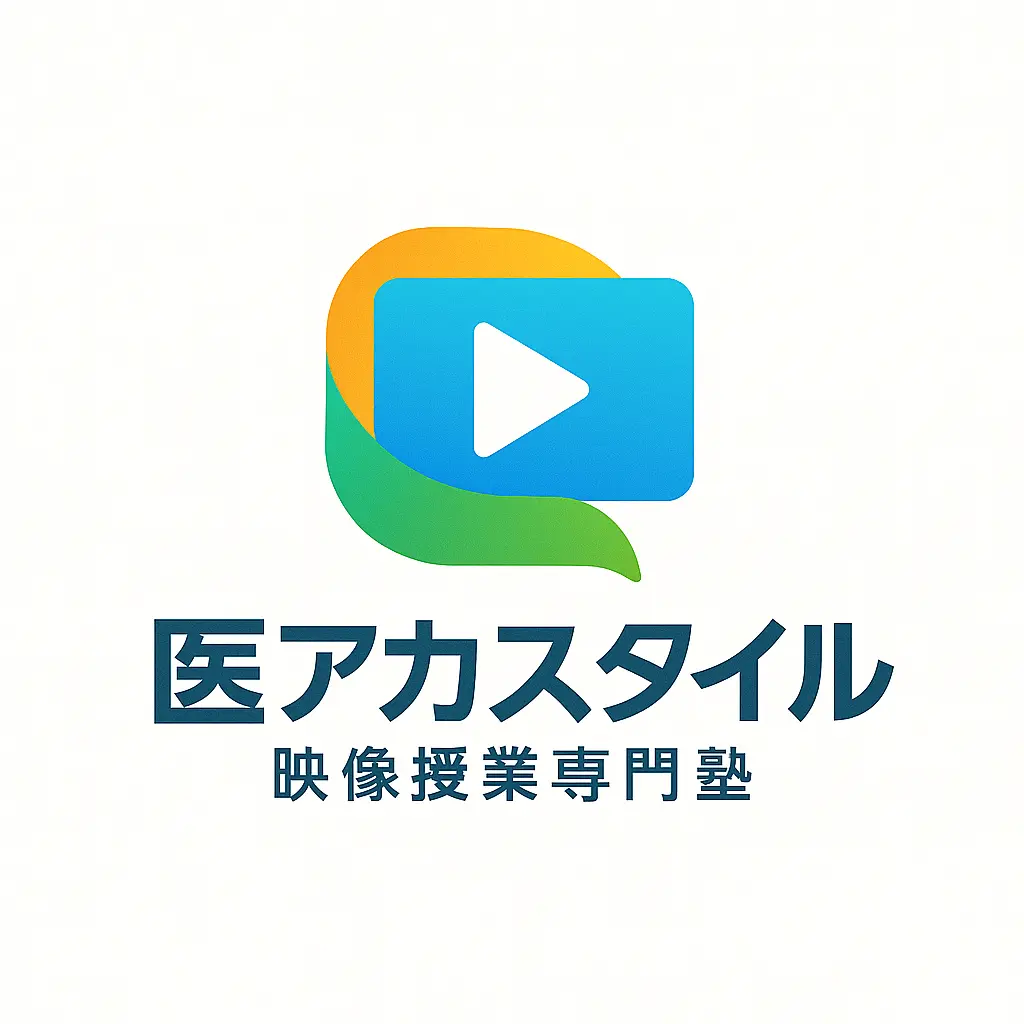 Medicine Uni Online – widok 3